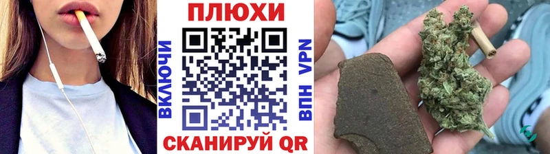 ГАШ ice o lator  это какой сайт  Боровичи  блэк спрут ссылки 