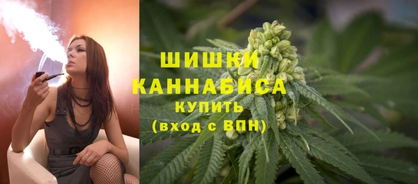 кокаин Беломорск