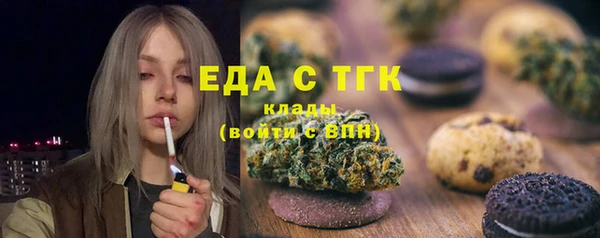 крисы Белоозёрский