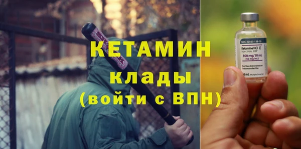 крисы Белоозёрский
