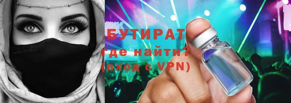 крисы Белоозёрский