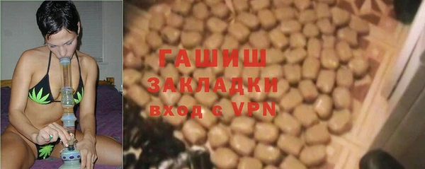 крисы Белоозёрский