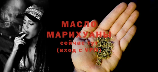 крисы Белоозёрский