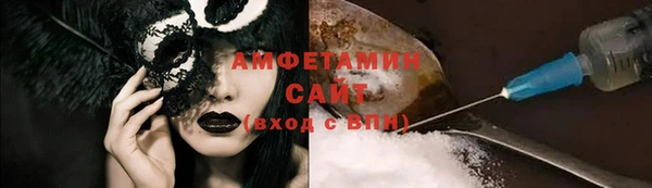 крисы Белоозёрский