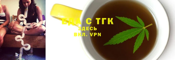 крисы Белоозёрский