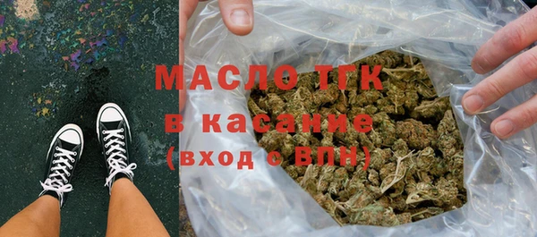 скорость mdpv Баксан