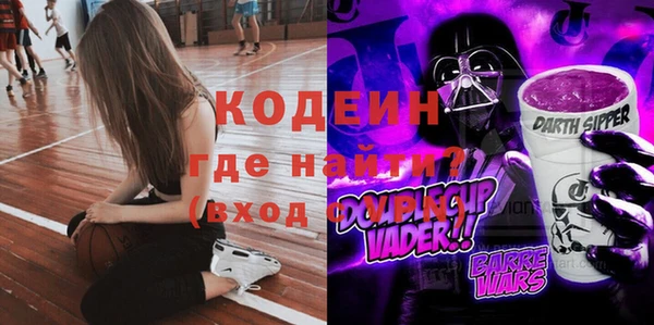 крисы Белоозёрский
