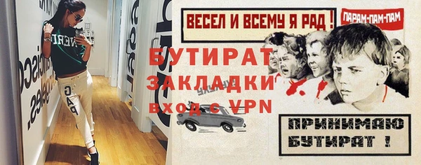 кокаин Беломорск