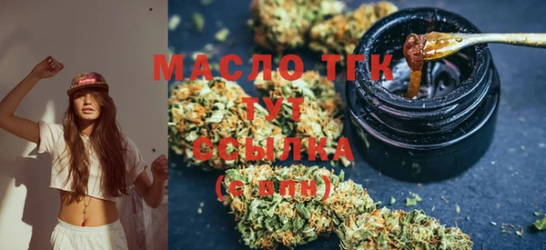 кокаин Беломорск