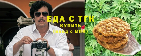 крисы Белоозёрский