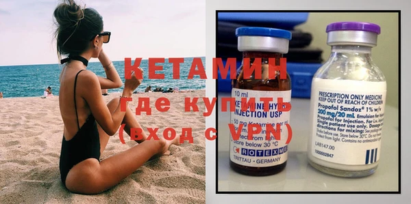 скорость mdpv Баксан