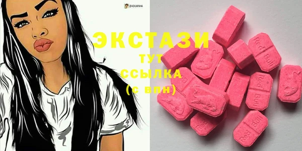 крисы Белоозёрский