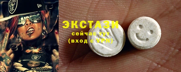 крисы Белоозёрский