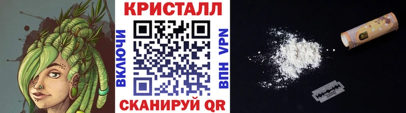 Первитин мет  Боровичи 